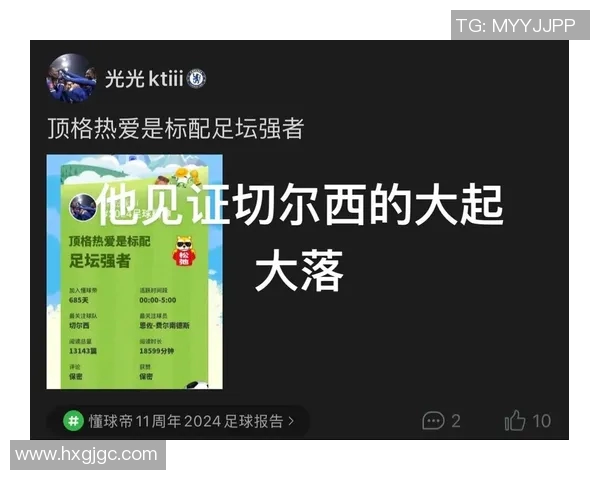 35岁足球明星确诊重病引发球迷担忧全世界为他祈祷希望早日康复 35岁足球明星确诊重病引发球迷担忧全世界为他祈祷希望早日康复