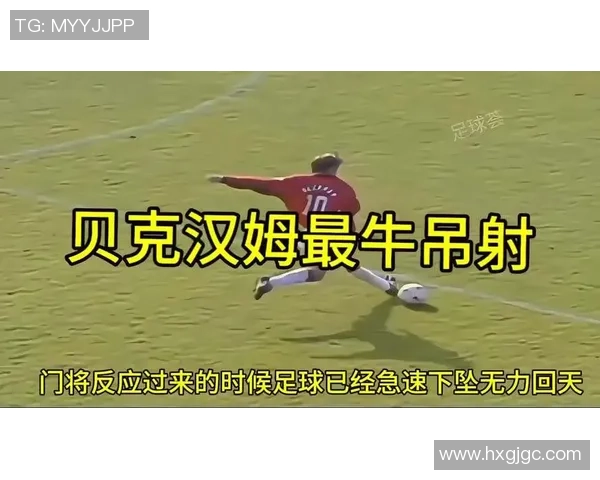日本吊射足球明星的传奇故事与他们的辉煌成就解析 日本吊射足球明星的传奇故事与他们的辉煌成就解析