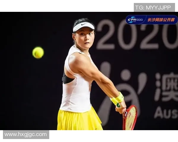 北京网球队在邀请赛中的灵活性展现与战术调整分析