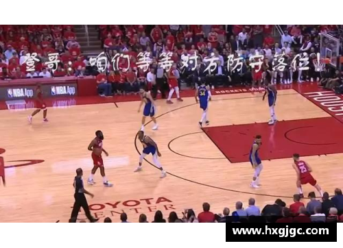 NBA历史中最令人振奋的十大球场领袖巨星，他们将永载史册！